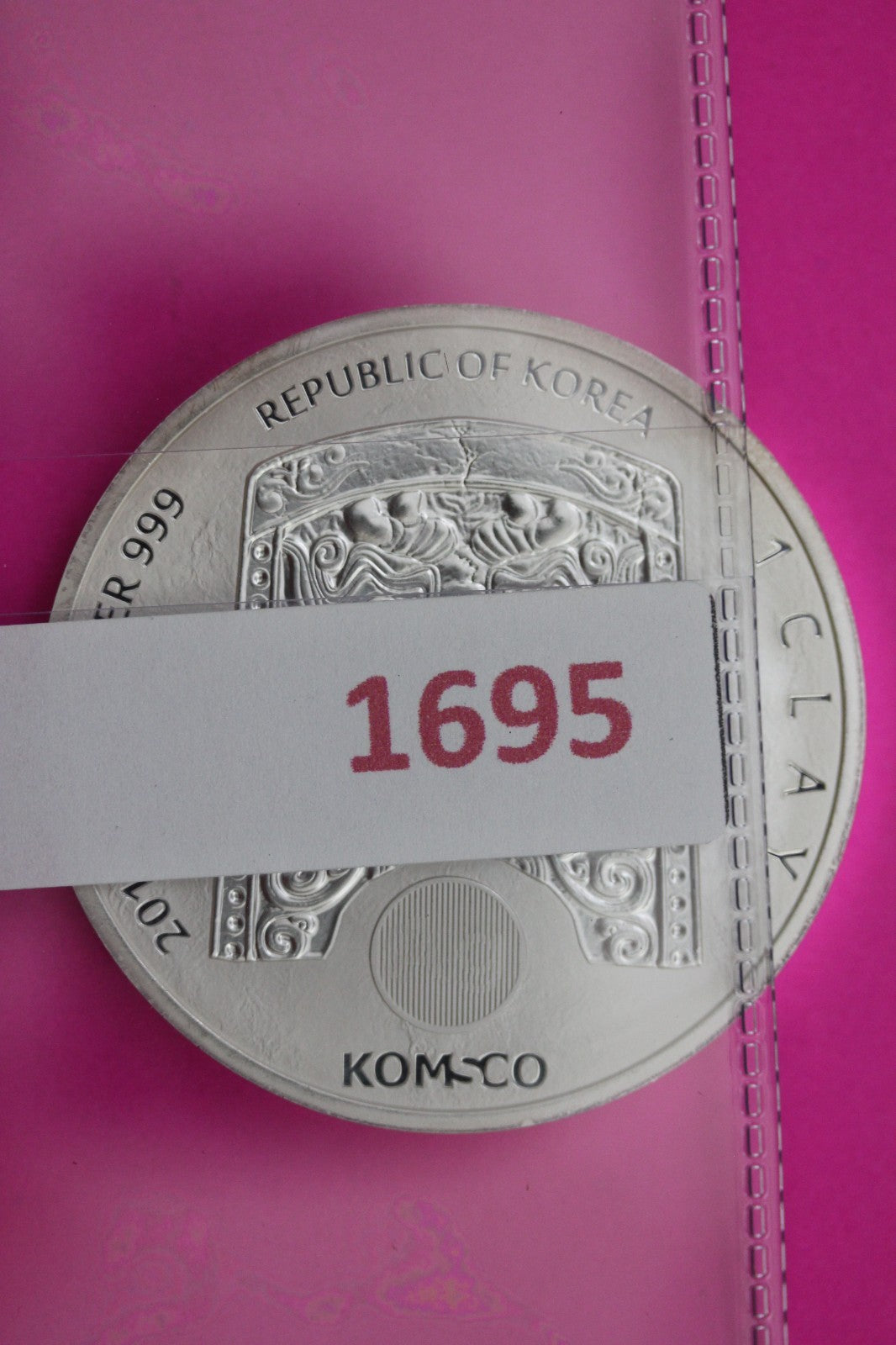 BU 2018 Korea Chiwoo Cheonwang 1 Clay 1 OZ .999 Silver Guaranteed Authentic 1695
