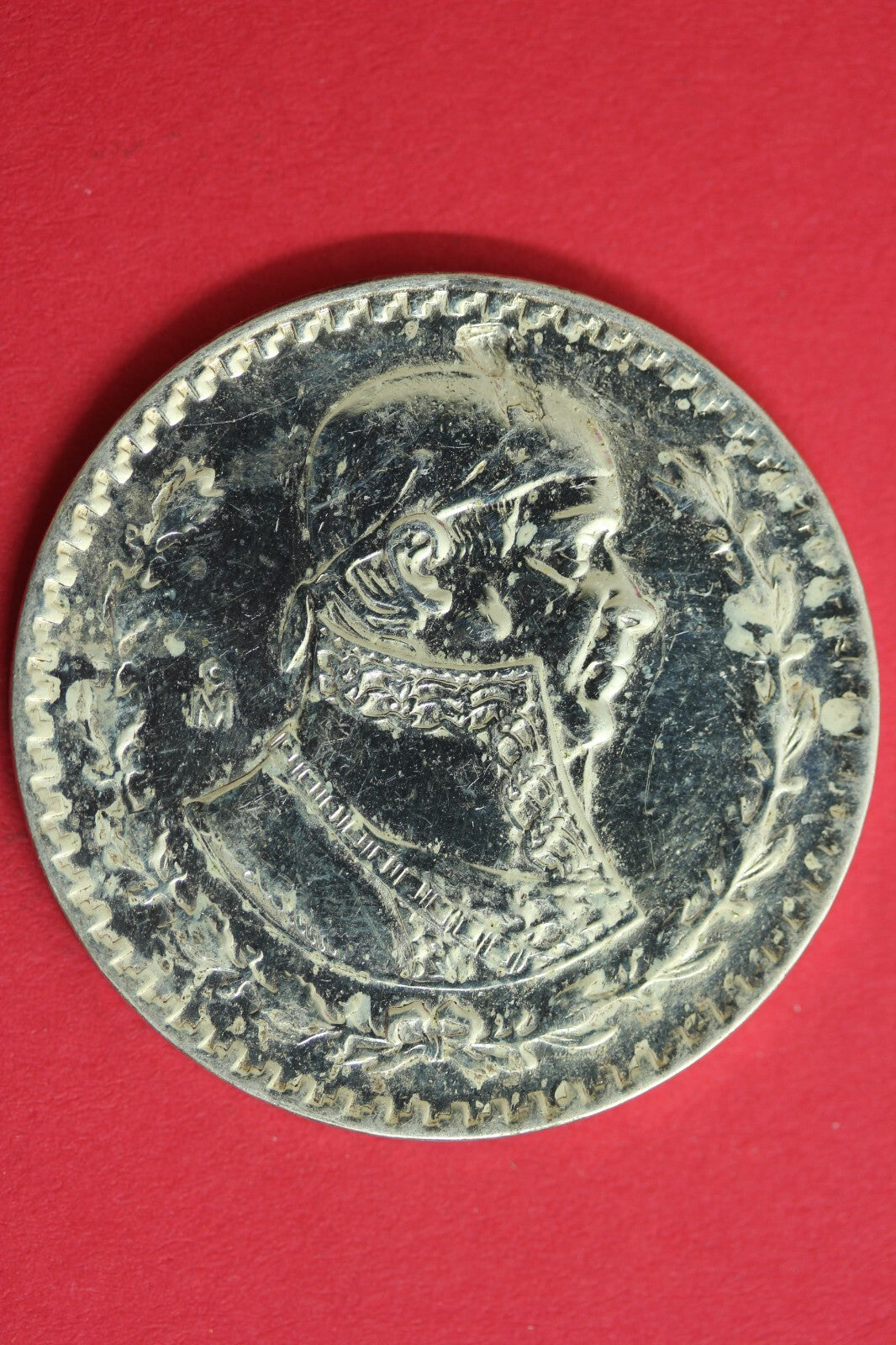 1961 Mexico Un 1 Peso .10 Silver Coin Morelos Estados Unidos Mexicanos GFB 50