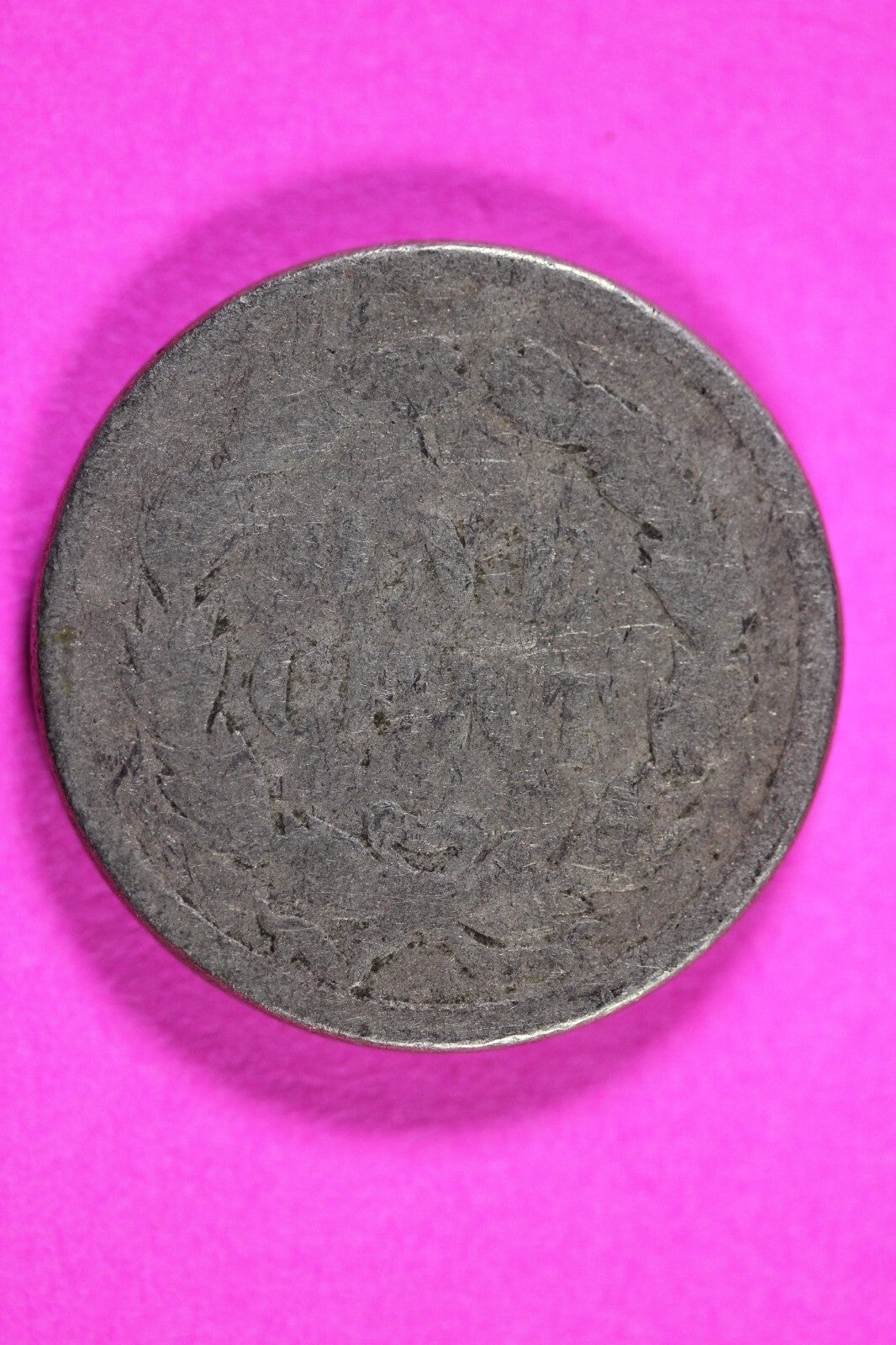 1859 Indian Head Cent Penny Early Type Exact Coin In Pictures Pictured 117