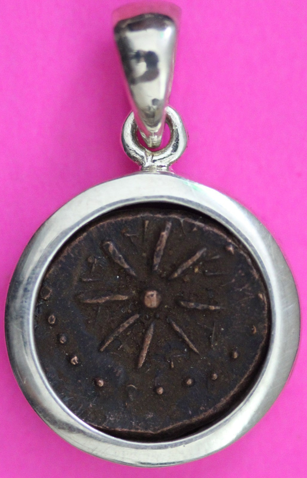 Widows Mite Pendant .925 Silver Holy Land Artifact 5.7 grams No Chain COA 31