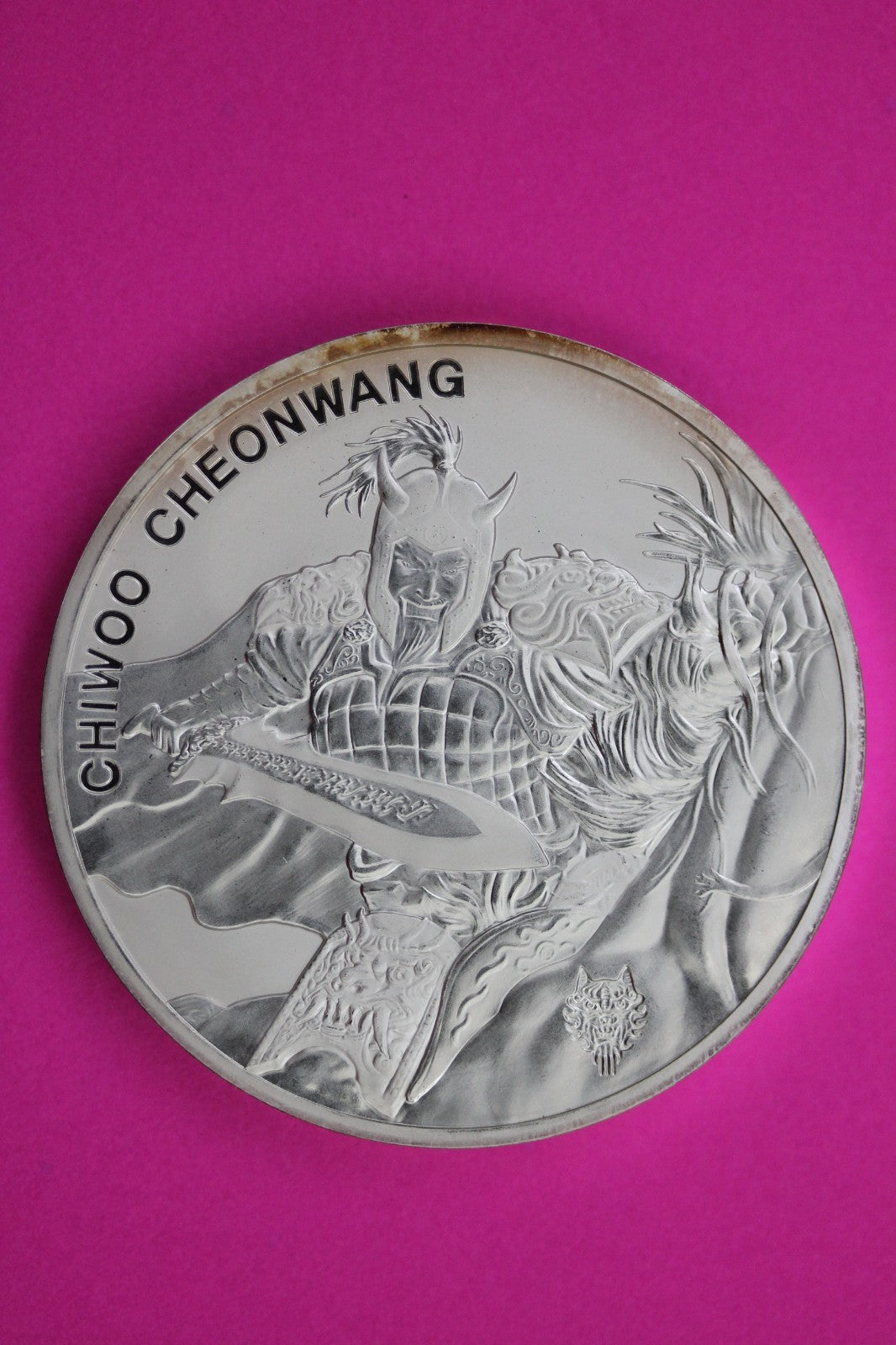 BU 2018 Korea Chiwoo Cheonwang 1 Clay 1 OZ .999 Silver Guaranteed Authentic 1698