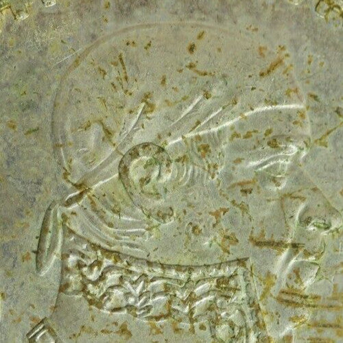 1961 Mexico Un 1 Peso .10 Silver Coin Morelos Estados Unidos Mexicanos GFB 46