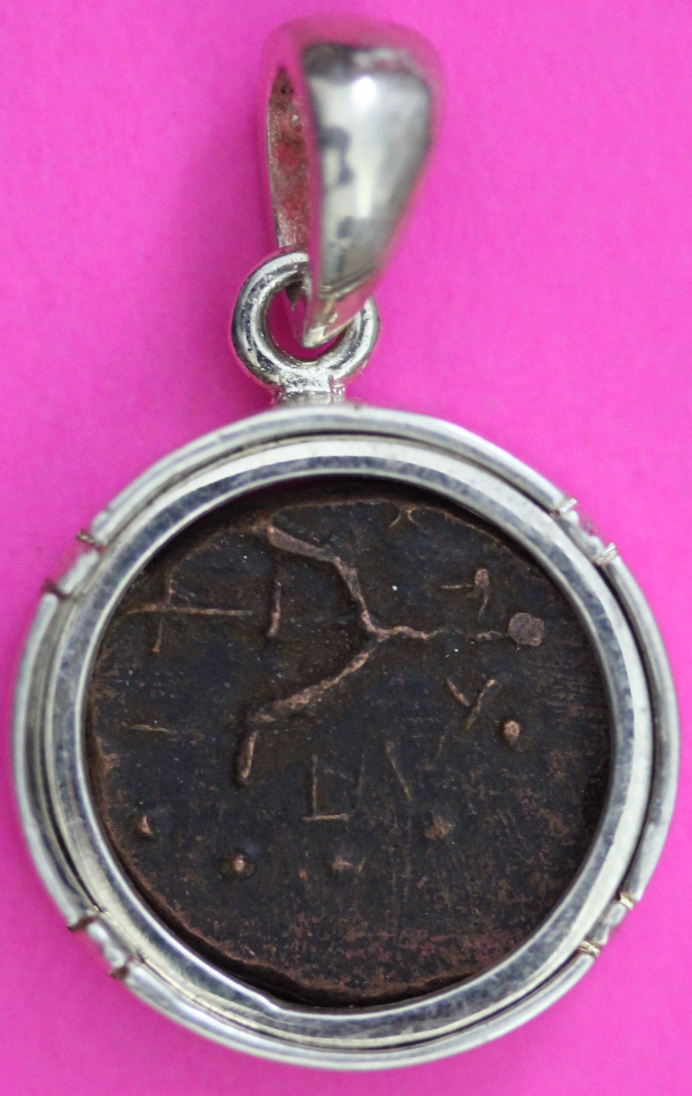 Widows Mite Pendant .925 Silver Holy Land Artifact 5.7 grams No Chain COA 31