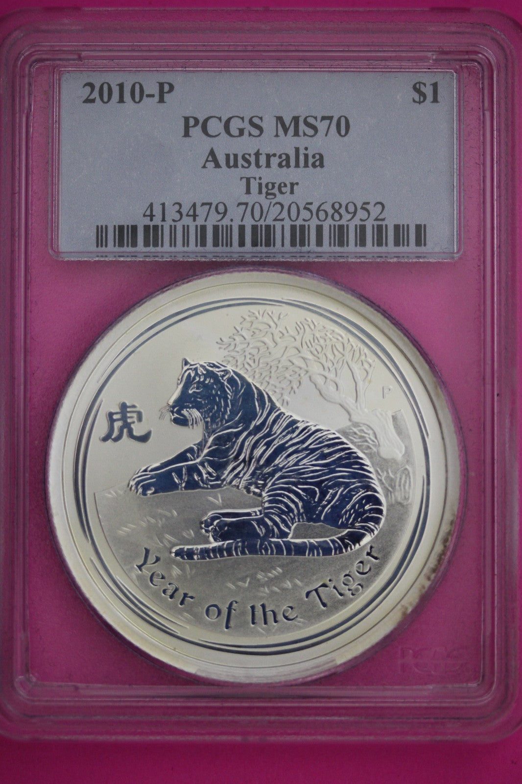 2010 MS 70 Australia Year Of The Tiger 1 OZ .999 Silver PCGS Certified Slab 917