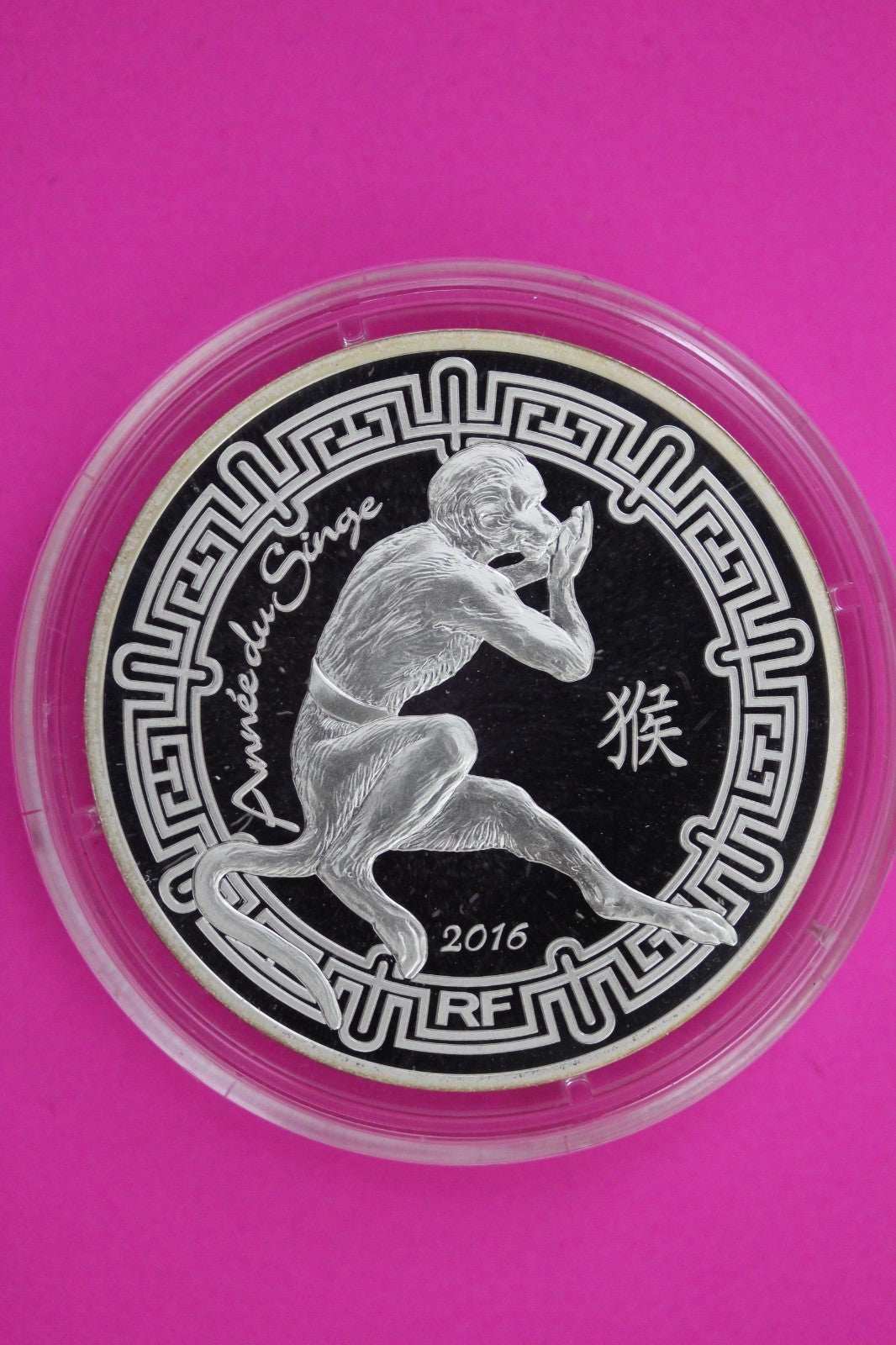 2016 France Proof DCAM Fables de La Fontaine Coin Mint Capsule Authentic C268