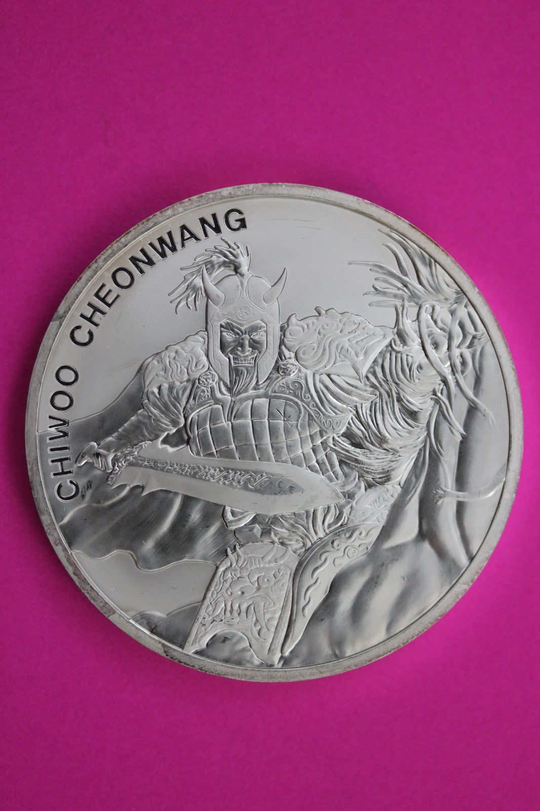BU 2018 Korea Chiwoo Cheonwang 1 Clay 1 OZ .999 Silver Guaranteed Authentic 1696