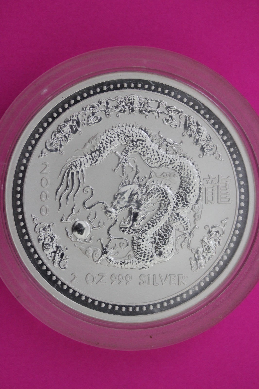 2000 Year of the Dragon Australia $2 Dollars 2 Ounces Silver Authentic Coin 6019