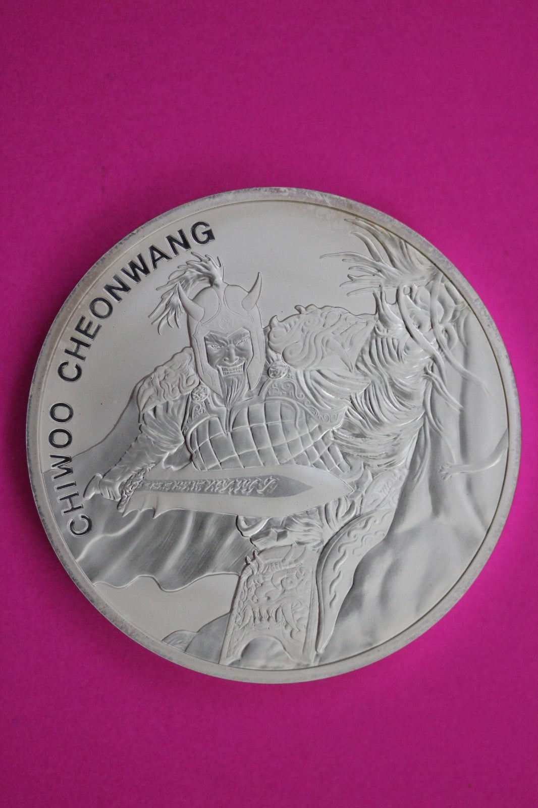 BU 2018 Korea Chiwoo Cheonwang 1 Clay 1 OZ .999 Silver Guaranteed Authentic 1695